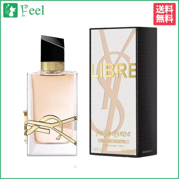 イヴサンローラン リブレ EDT SP 50ml YVES SAINT LAURENT レディース 香水 フレグランス｜feel