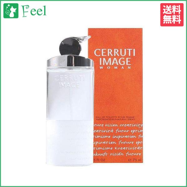 チェルッティ イメージ ウーマン EDT SP 75ml（セルッティ ）CERRUTI レディース 香水 フレグランス｜feel