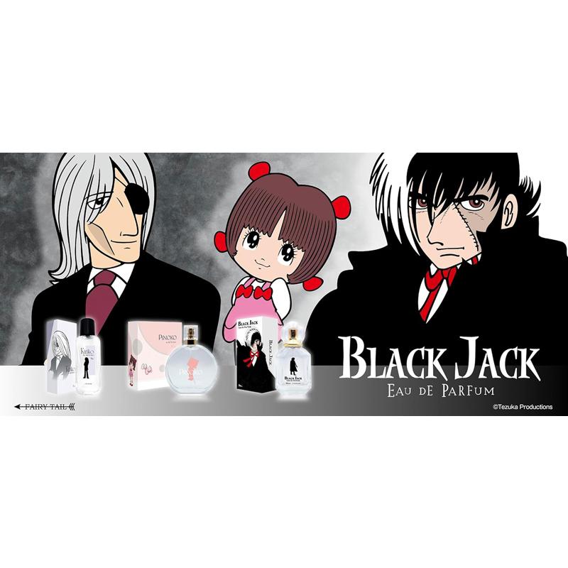 ブラックジャック　Dr.キリコ　香水　50ml ブラック・ジャック 香水 | フェアリーテイル