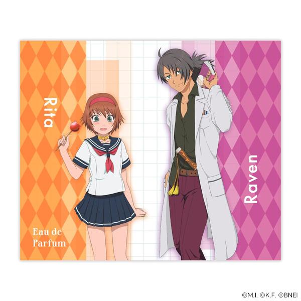 TOV テイルズオブヴェスペリア ユーリセット Amazon.co.jp: テイルズオブヴェスペリア ユーリローウェル