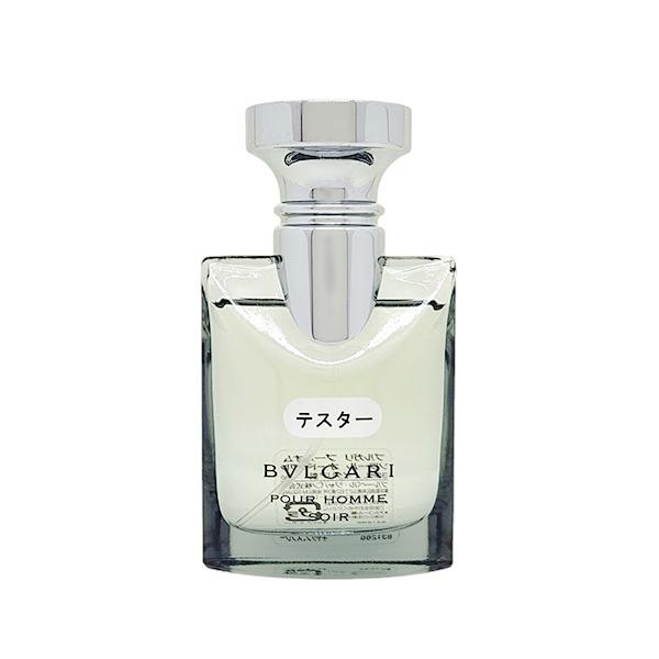新品未使用未開封 ブルガリ プールオム ソワール 香水 30ml