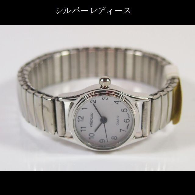腕時計 メンズ ウォッチ ジャバラベルト シンプル ラウンド 腕時計 メンズ ウォッチ ジャバラベルト シンプル ラウンド