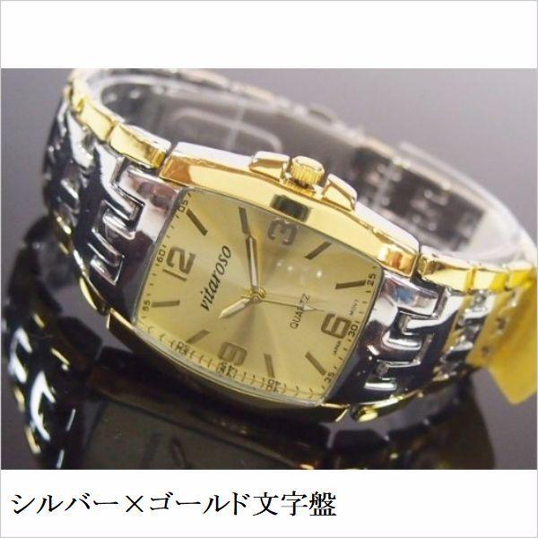 腕時計 トノー メンズ ドレスウォッチ メタルバンド クォーツ 保証書