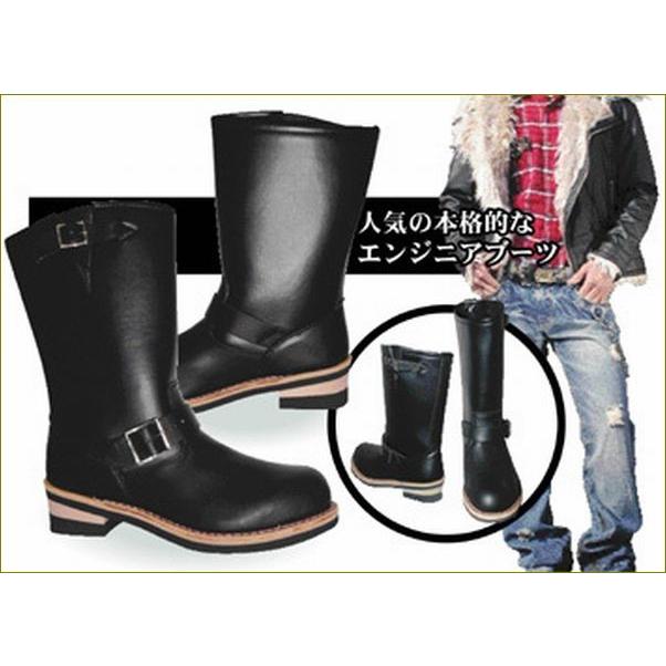 【未使用品】Belle & Sofa レザーミドル丈ブーツ ブラック24cm ブラック本革使用ミドル丈エンジニアブーツ【G＆B】 : フィールボーイ