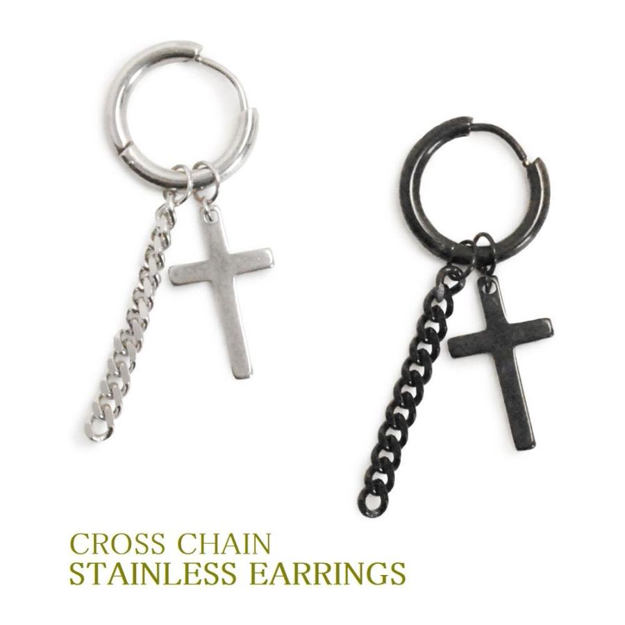 ピアス メンズ ステンレス 片耳用 メタルクロス チェーン サージカルステンレス316 揺れる パーティー デート シンプル ユニセックス Mag1577m フィールボーイ 通販 Yahoo ショッピング