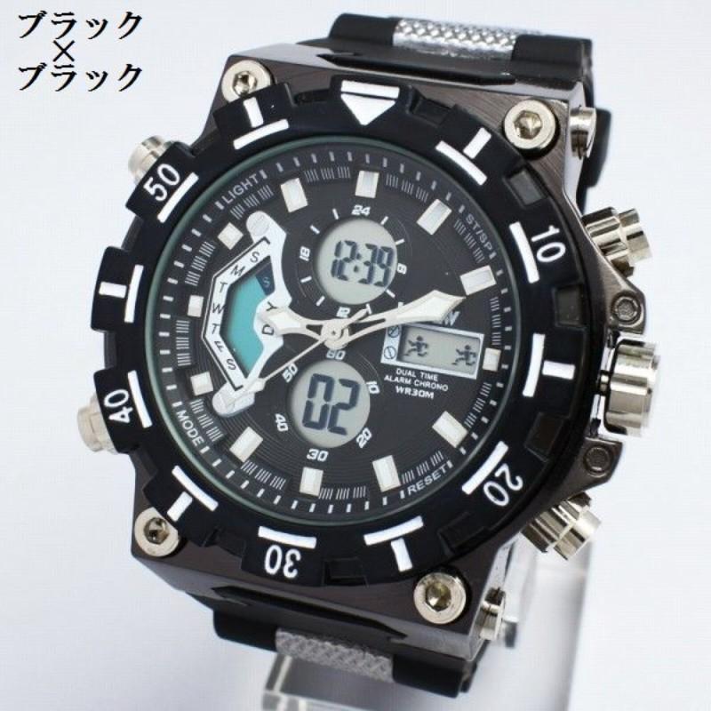 腕時計 アナデジ アナログ&デジタル 日付 月 曜日表示 アラーム 時報