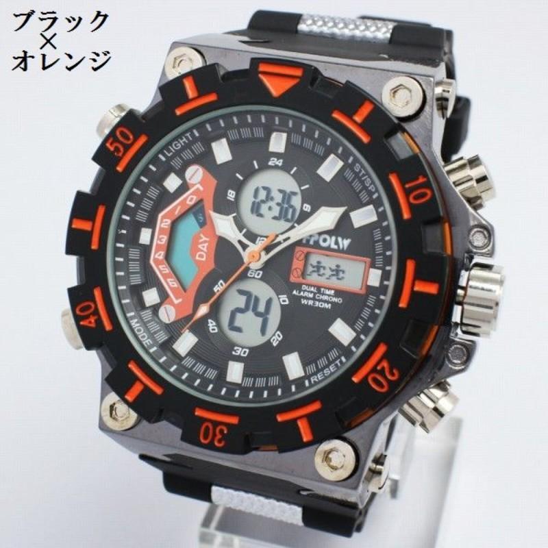 腕時計 アナデジ アナログ&デジタル 日付 月 曜日表示 アラーム 時報