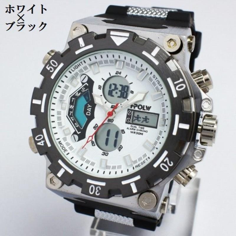 腕時計 アナデジ アナログ&デジタル 日付 月 曜日表示 アラーム 時報