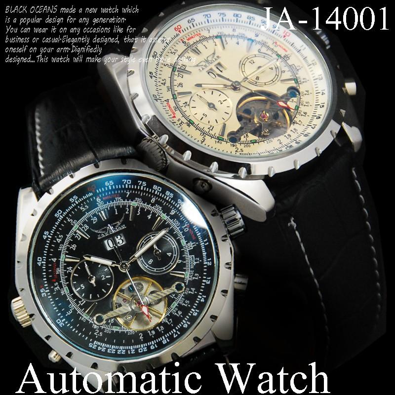 腕時計 メンズ 自動巻 日付曜日 クロノグラフ ビッグフェイス インナーベゼル 革バンド 箱ケース 保証書 ウォッチ 重厚感 高級感 Ysp3952m フィールボーイ 通販 Yahoo ショッピング