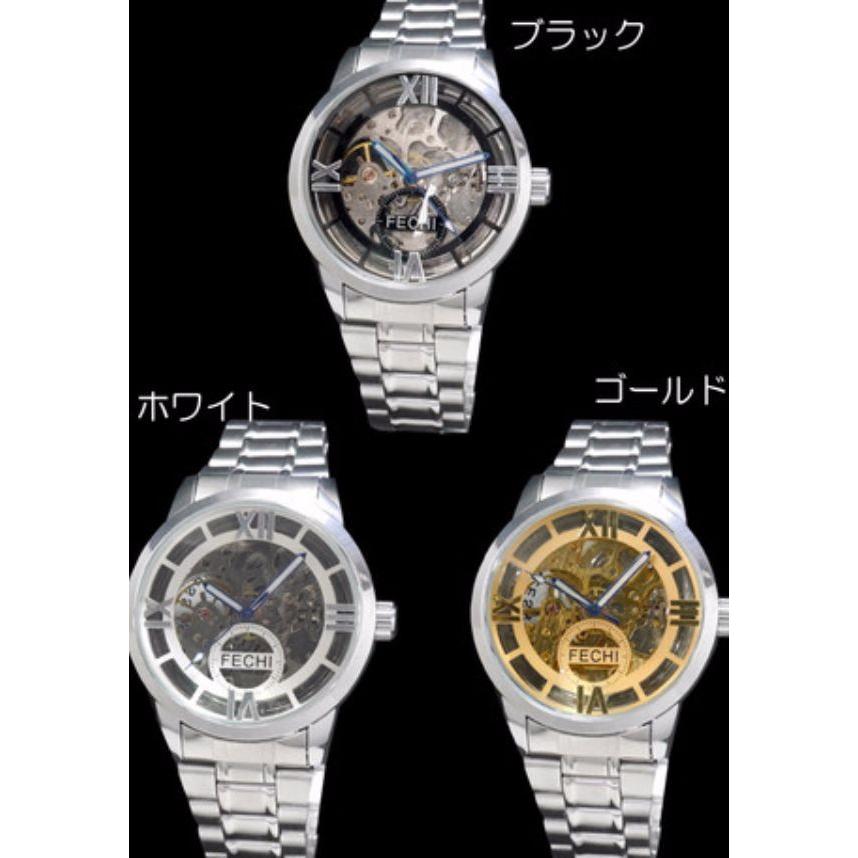 腕時計 メンズ スケルトン 自動巻 ウォッチ メタルバンド ケース付き Yspm3692 フィールボーイ 通販 Yahoo ショッピング