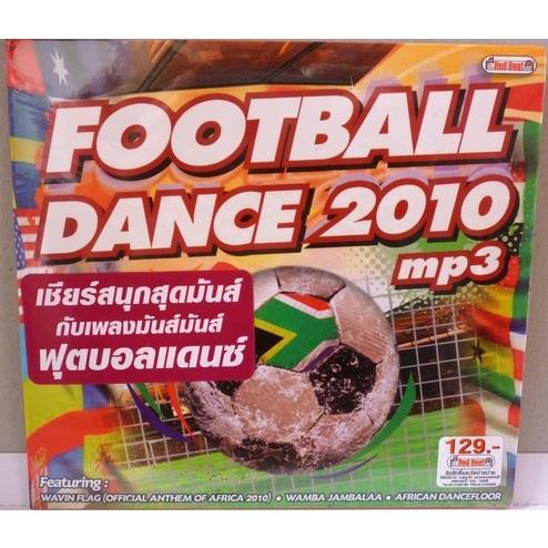 ＦＯＯＴＢＡＬＬ　ＤＡＮＣＥ　２０１０　 | 