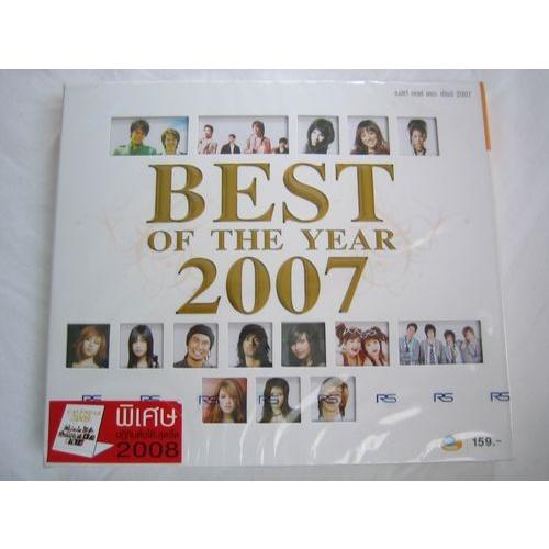 ＲＳ　ＢＥＳＴ　ＯＦ　ＴＨＥ　ＹＥＡＲ　 |  | 01