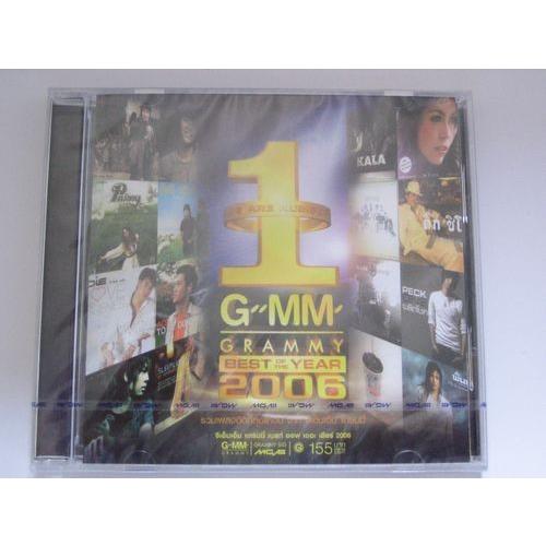 ＧＭＭ　ＧＲＡＭＭＹ（グラミー）　ＢＥＳＴ　ＯＦ　ＴＨＥ　ＹＥＡＲ | 