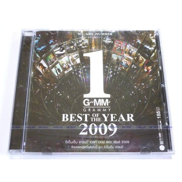 ＧＭＭ　ＧＲＡＭＭＹ（グラミー）　ＢＥＳＴ　ＯＦ　ＴＨＥ　ＹＥＡＲ |  | 03