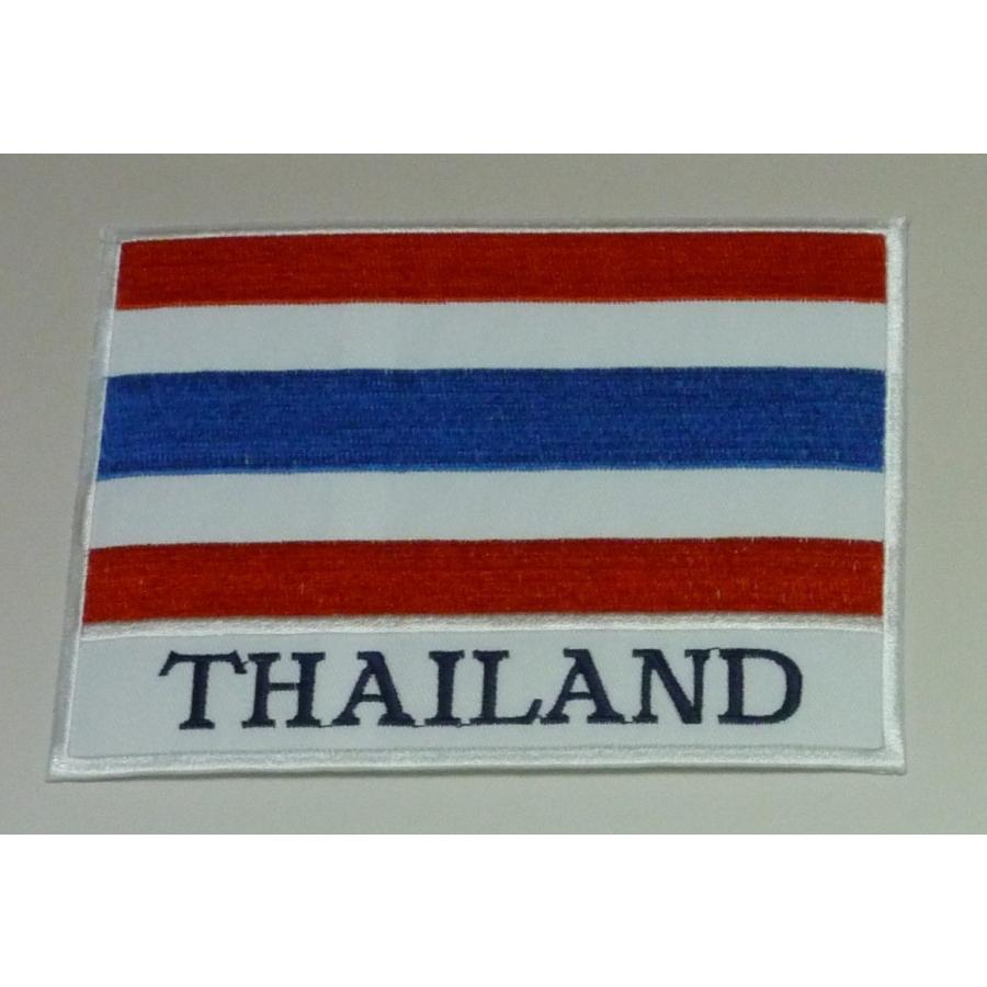 ＴＨＡＩＬＡＮＤ・国旗　ワッペン （ワケアリ特価半額！） | 