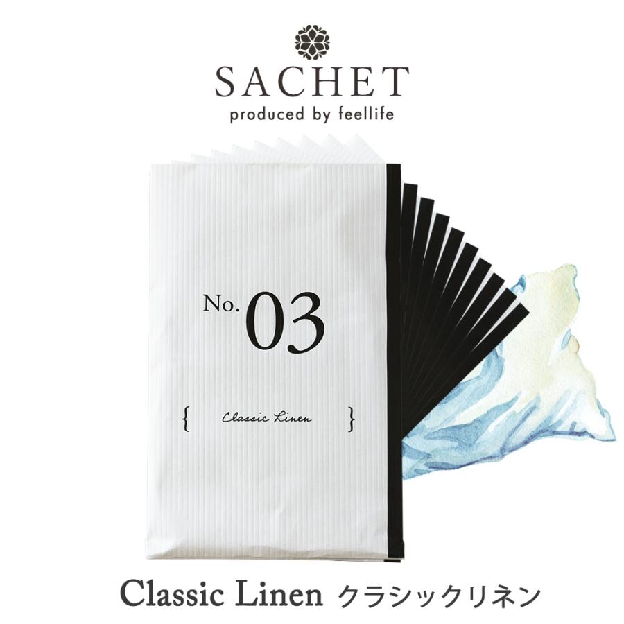 Seal限定商品 サシェ クラシックリネン 10個セット 袋 クローゼット ルームフレグランス 芳香剤 Wantannas Go Id