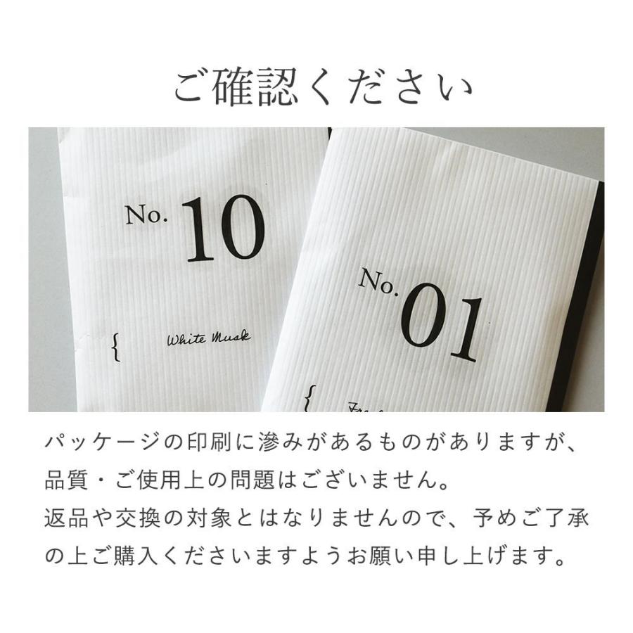 サシェ バニラ 10個セット 袋 おしゃれ フック付き 香り袋 ルームフレグランス 車 クローゼット feellife 芳香剤 プレゼント|feellife|07