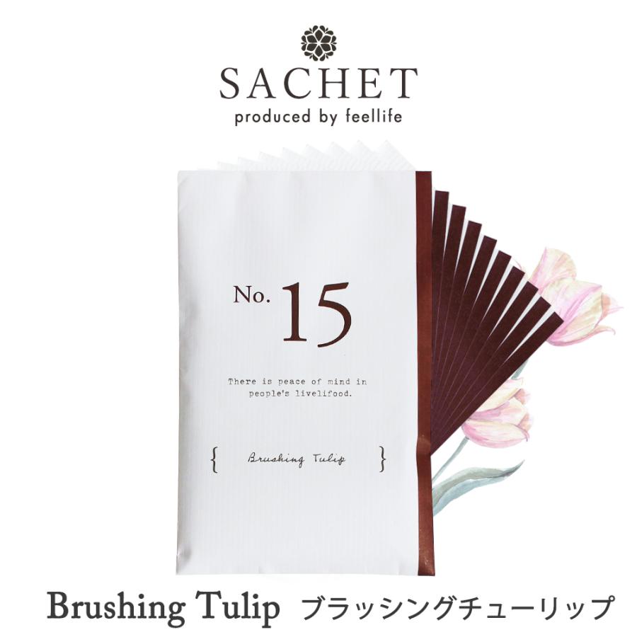 メイルオーダー サシェ ブラッシングチューリップ 10個セット 袋 おしゃれ フック付き 香り袋 ルームフレグランス 車 部屋 Feellife 芳香剤 プレゼント