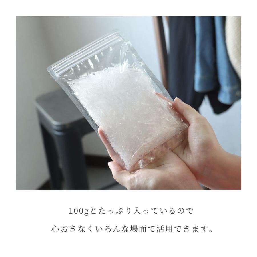 メントールクリスタル 100g ハッカ脳 薄荷脳 消臭 ハッカ結晶 石鹸