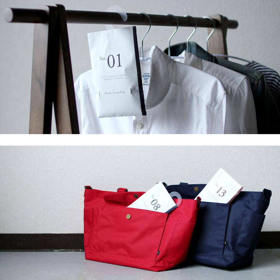 サシェ 3個セット フレッシュランドリー 袋 匂い袋 芳香剤 車 部屋 おしゃれ トイレ 吊り下げタイプ 3set Sachet01 香りで彩るくらしfeellifeyahoo 店 通販 Yahoo ショッピング