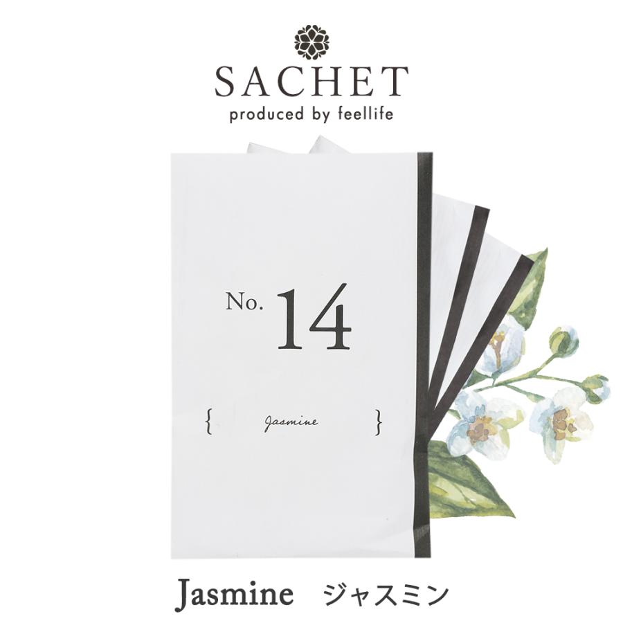 Paypay 4 サシェ 3個セット ジャスミン 袋 匂い袋 芳香剤 車 部屋