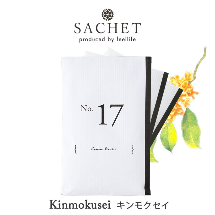 272円 ベビーグッズも大集合 サシェ キンモクセイ 3個セット 袋 クローゼット 部屋 ルームフレグランス Feellife 芳香剤 フック付き 金木犀の香り 香り袋 プレゼント
