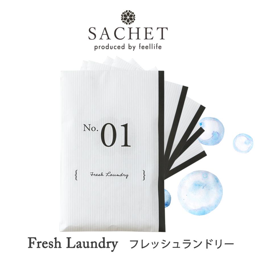 サシェ 5個セット フレッシュランドリー 袋 匂い袋 デポー 芳香剤 おしゃれ 吊り下げタイプ トイレ 部屋 車