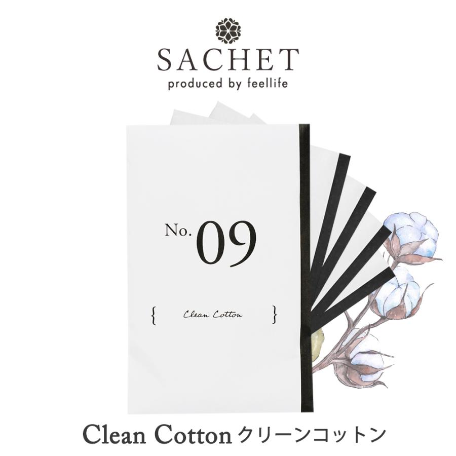 サシェ 5個セット クリーンコットン 袋 匂い袋 芳香剤 車 部屋 おしゃれ トイレ 吊り下げタイプ 5set Sachet09 香りで彩るくらしfeellifeyahoo 店 通販 Yahoo ショッピング
