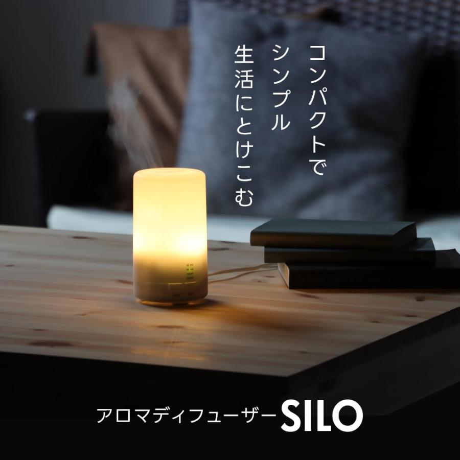 feellife アロマディフューザー SILO 訳あり 超音波 卓上 静音 精油