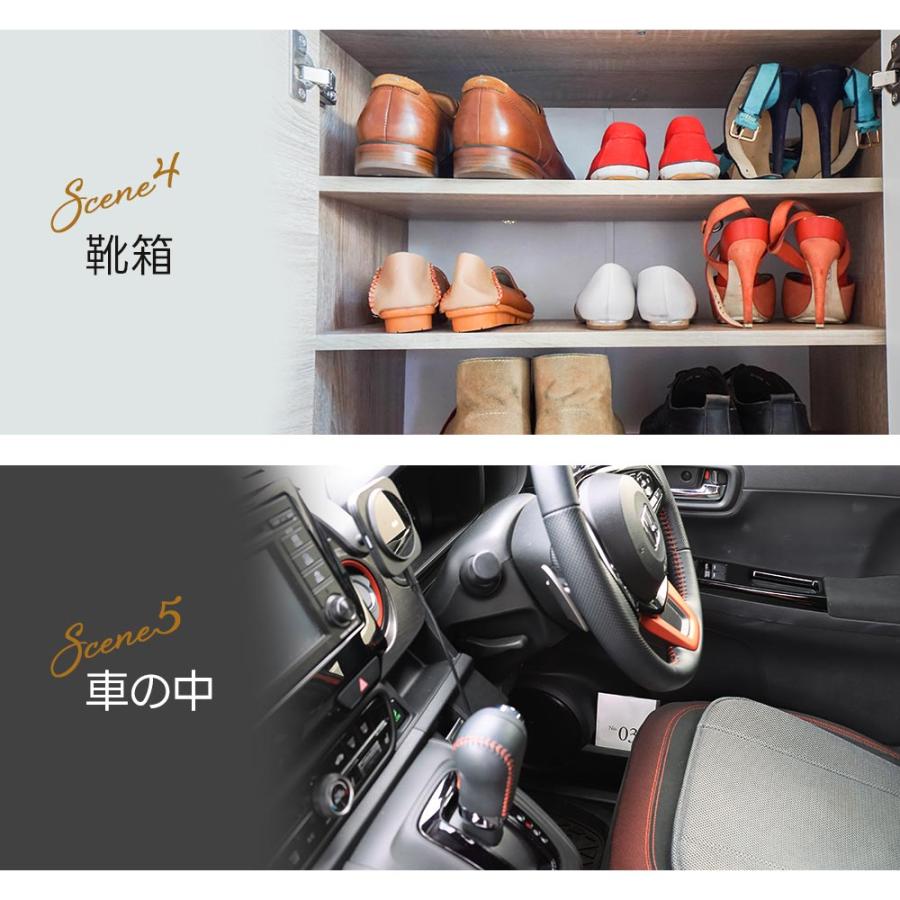 feellife 【在庫一掃セール】サシェ 5個 セット 車 芳香剤 ルーム