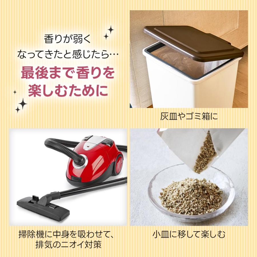 公式ショップ サシェ 袋 芳香剤 ルームフレグランス 匂い袋 香り袋 旅行 小さい アロマ e サシェ 袋 芳香剤 ルームフレグランス 匂い袋 香り袋 旅行 小さい アロマ e