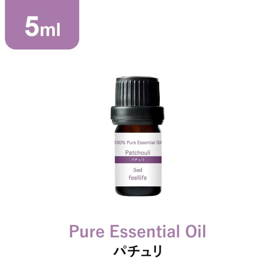 feellife アロマオイル パチュリ 5ml パチョリ パチュリー アロマ