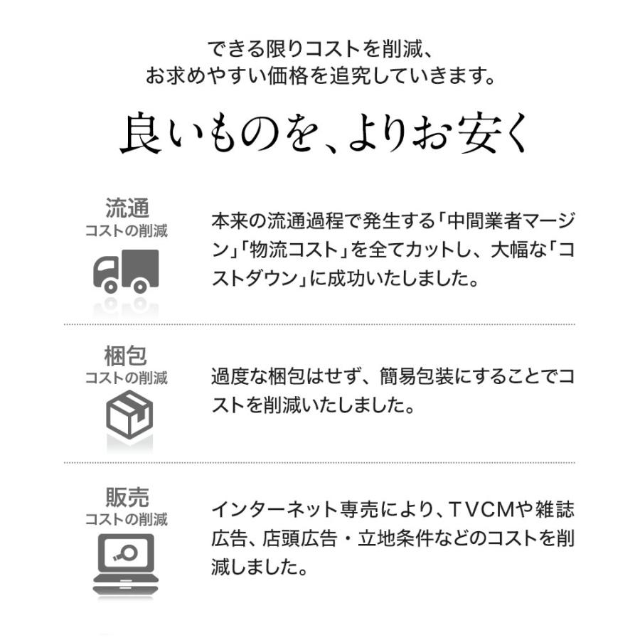 入浴剤 ゲルマニウム温浴 2um. 二ウム 600g ラベンダー カモミール 発汗 乳白色 日本製 効果 エプソムソルト ダイエット お風呂 サウナ｜feellife｜18