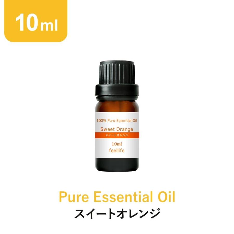 feellife アロマオイル スイートオレンジ 10ml オレンジスイート