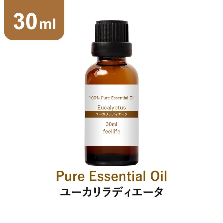 アロマオイル ユーカリラディエータ 30ml ユーカリラディアータ ユーカリラディアタ 精油 アロマ エッセンシャルオイル feellife ウッド系｜feellife