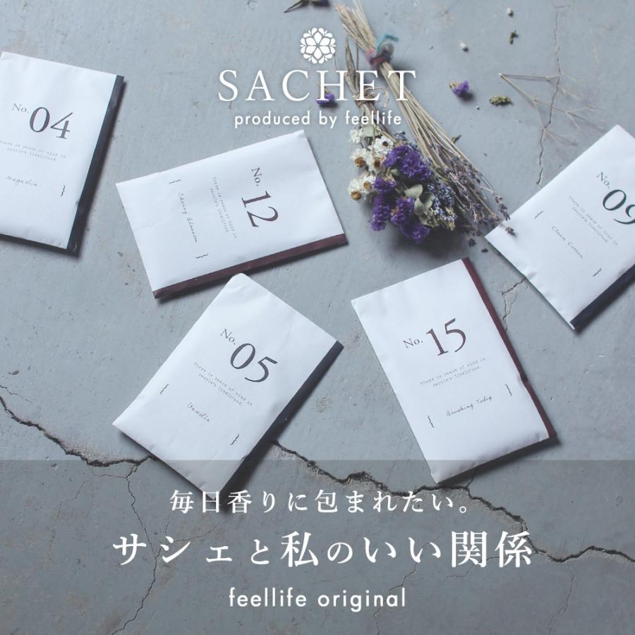 数量限定!特売 サシェ バニラ 袋 フック付き おしゃれ ルームフレグランス 芳香剤 クローゼット 香り袋 feellife 車 バニラの香りプレゼント サシェ、ポプリ サシェ 袋 芳香剤 ルームフレグランス 匂い袋 香り袋 旅行 小さい アロマ c