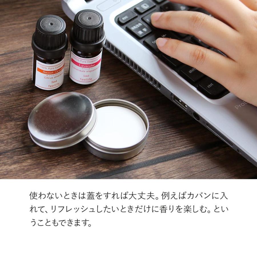feellife アロマストーン 缶 芳香器 アロマ石 アロマストーン