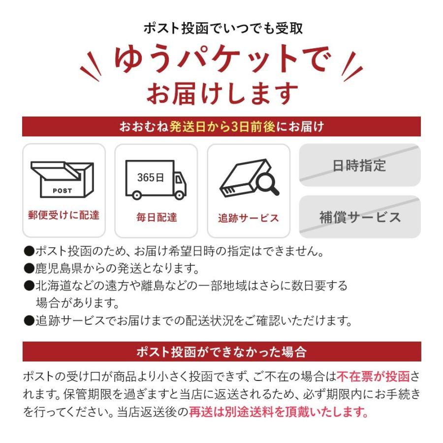 feellife ホワイトセージ バンドル 3本 スリム お香 アロマ 浄化 葉