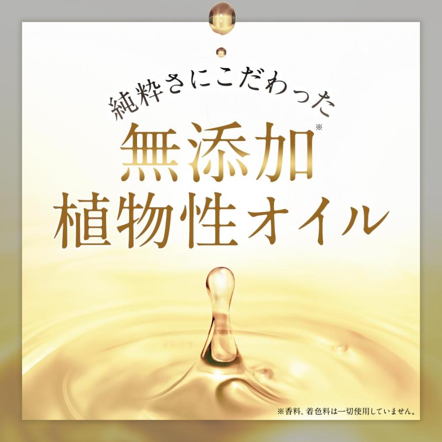 ひまし油 キャスターオイル キャリアオイル 150ml  カスターオイル スキンケア ネイル オイル キャスターオイル ひまし油 国内製造 精製済 植物性オイル 圧搾法｜feellife｜12