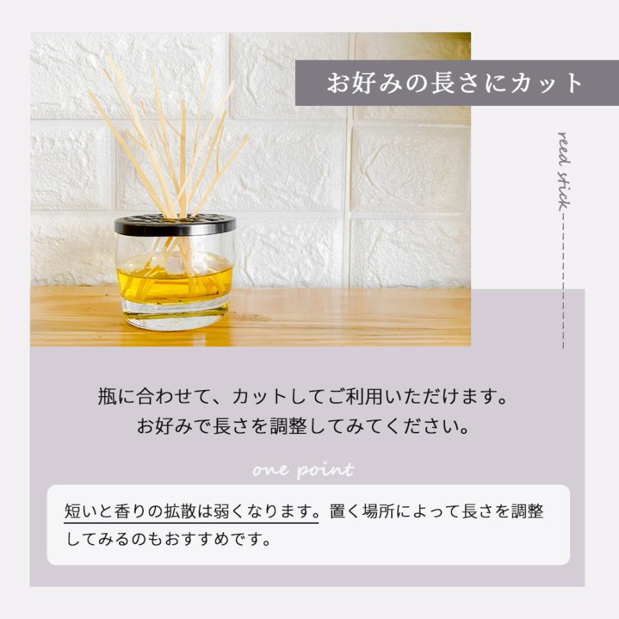 リードディフューザー スティック リードスティック 柳 枝のかたち 柳