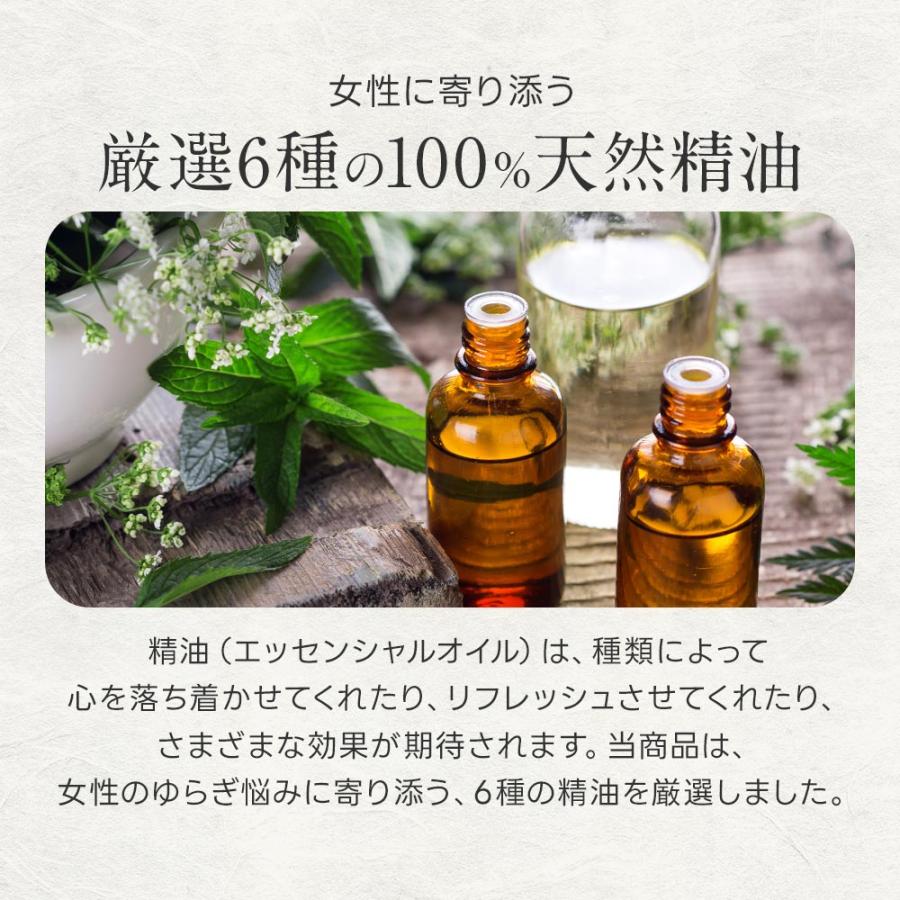 ロールオンアロマ 9ml 柑橘系 香水 ロールオン アロマ アルガンオイル