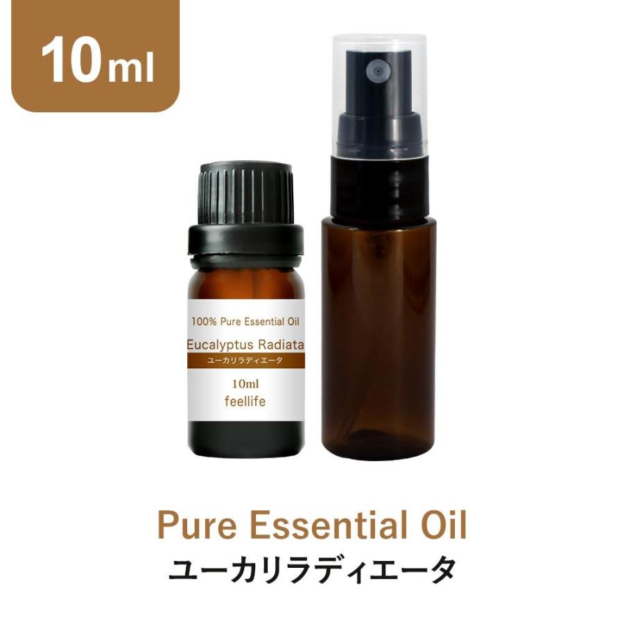 日本最大級の品揃え アロマオイル セット ユーカリラディエータ ユーカリラディアータ ユーカリラディアタ 10ml スプレー スプレーボトル アロマスプレー Wantannas Go Id