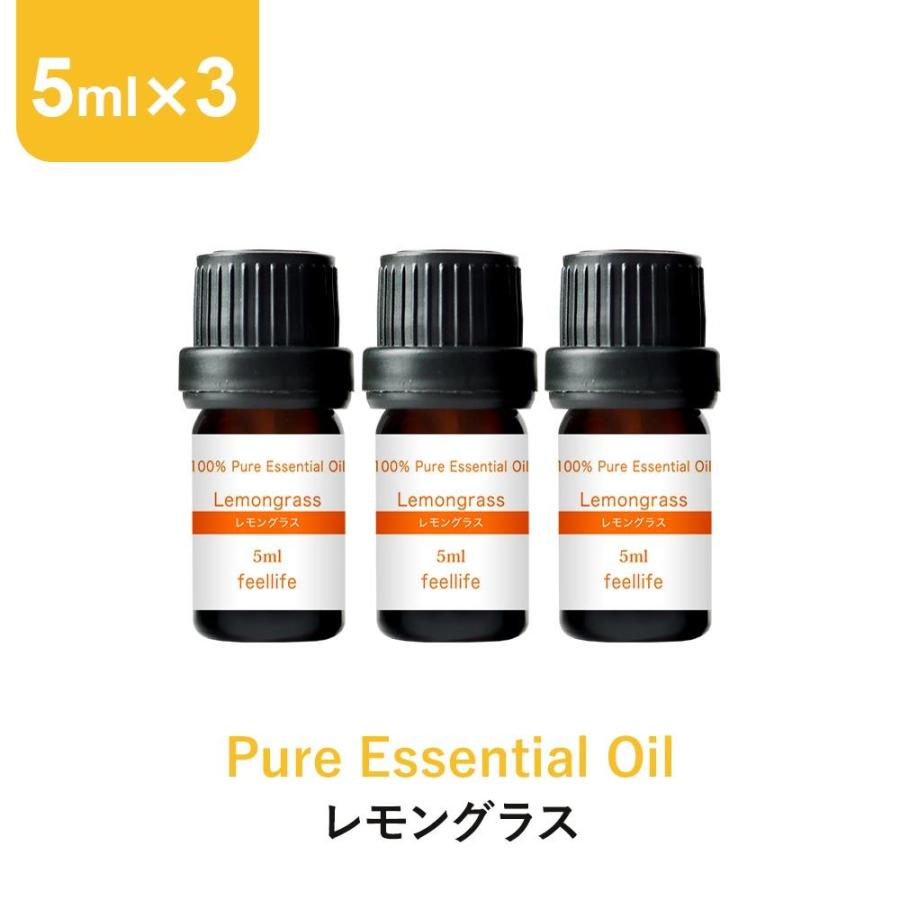 アロマオイル レモングラス 5ml 3本 セット 精油 エッセンシャルオイル ポイント消化 送料無 Natu 111ws 3 香りで彩るくらしfeellifeyahoo 店 通販 Yahoo ショッピング