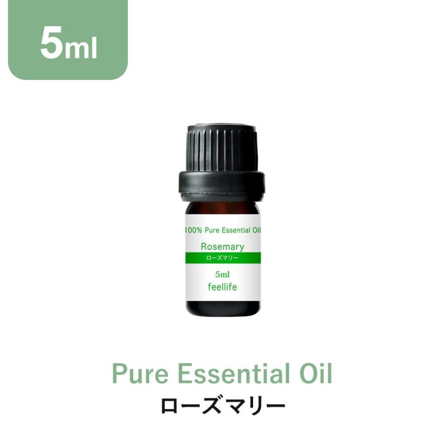 お値段見直し エッセンシャルオイル アロマオイル 精油 ローズマリー 5ml 単品 アロマグッズ ディフューザー 遮光瓶 ストーン 天然 Natu 118ws 香りで彩るくらしfeellifeyahoo 店 通販 Yahoo ショッピング