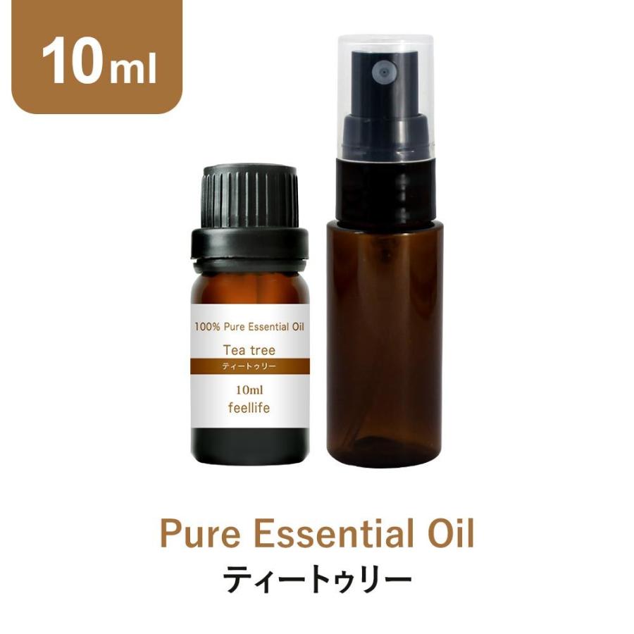 スプレー セット ボトル アロマオイル 精油 単品 10ml ティートゥリー アロマオイルランプ ディフューザー 遮光瓶 ストーン スプレー 天然 Natu 122 Sps 香りで彩るくらしfeellifeyahoo 店 通販 Yahoo ショッピング