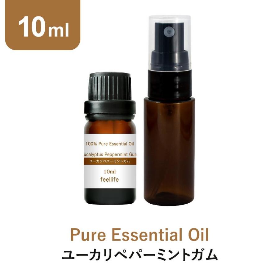 エッセンシャルオイル アロマオイル 精油 ユーカリペパーミントガム 10ml スプレー セット アロマグッズ ディフューザー 天然 Natu 156 Sps 香りで彩るくらしfeellifeyahoo 店 通販 Yahoo ショッピング