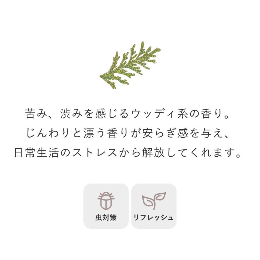 アロマオイル 精油 国産 単品 5ml ひば ヒバ 桧葉 檜葉 アロマオイルランプ ディフューザー 遮光瓶 ストーン スプレー 天然 Nm 02sw 香りで彩るくらしfeellifeyahoo 店 通販 Yahoo ショッピング