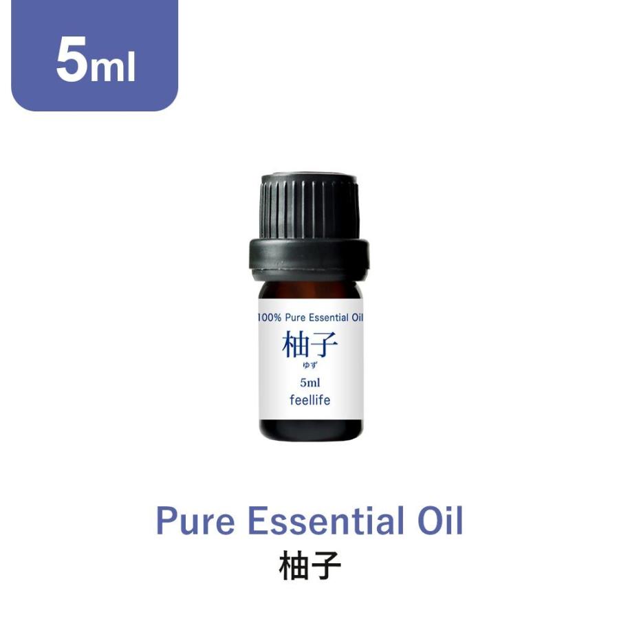 逸品 エッセンシャルオイル アロマオイル 精油 国産 柚子 5ml 単品 ゆず ユズ アロマグッズ ディフューザー 遮光瓶 ストーン ポイント消化