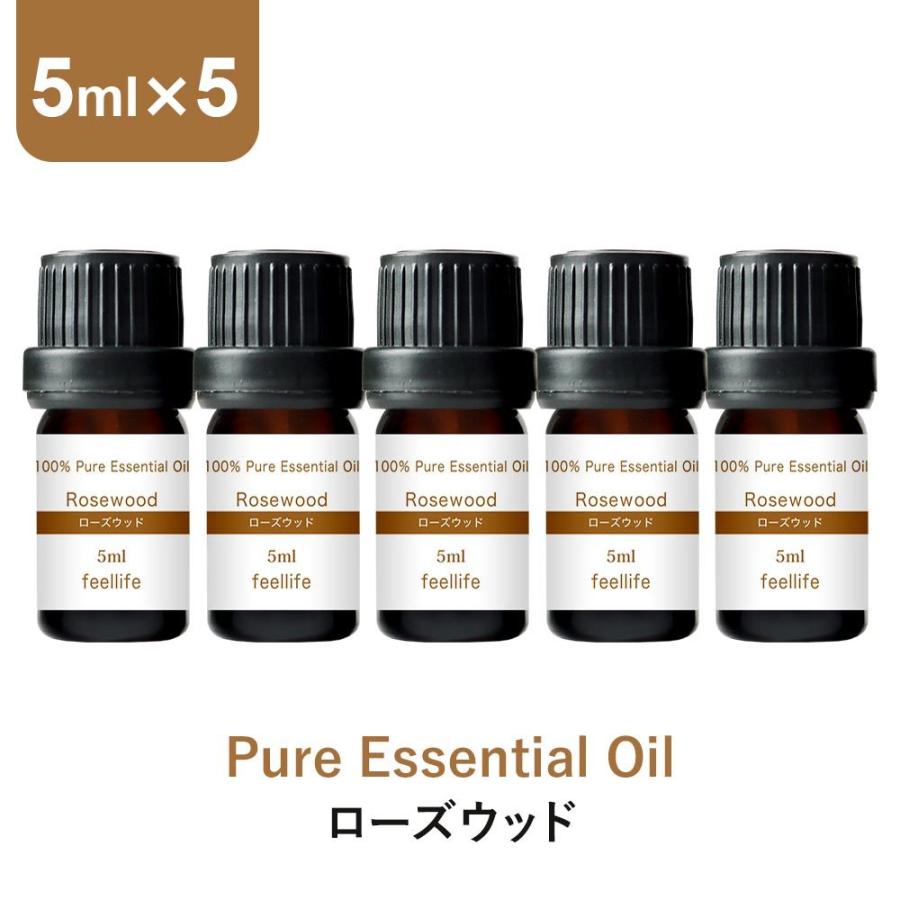 feellife アロマオイル ローズウッド 5ml 5本 エッセンシャルオイル