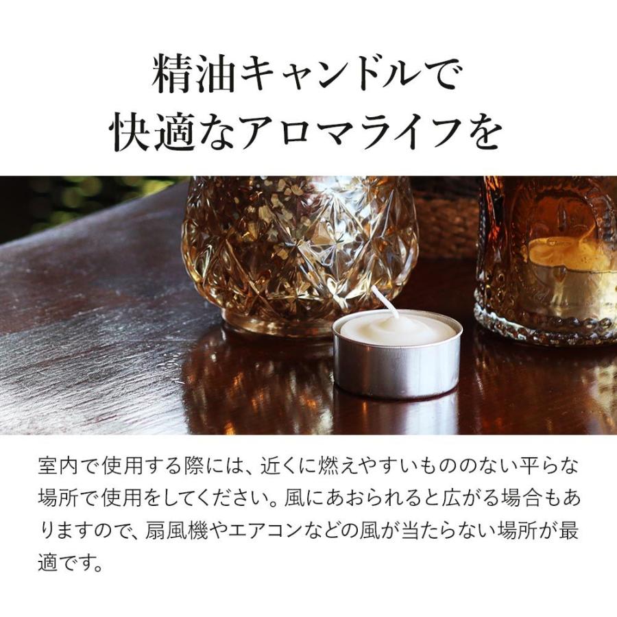 feellife アロマキャンドル 3個 セット アロマ キャンドル 精油 アロマ